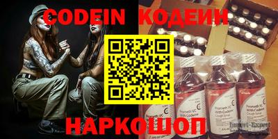 a pvp Кулебаки