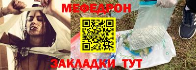a pvp Кулебаки