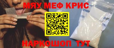 a pvp Кулебаки