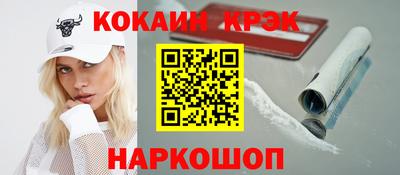 a pvp Кулебаки