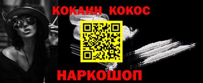mdpv Кумертау