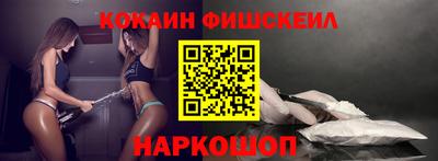a pvp Кулебаки