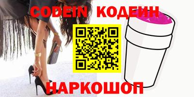 a pvp Кулебаки