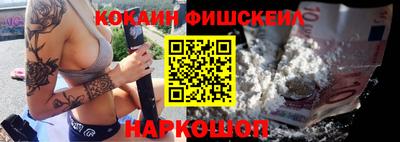 2c-b Кунгур