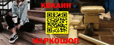 a pvp Кулебаки