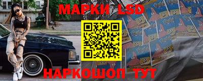 mdpv Кумертау