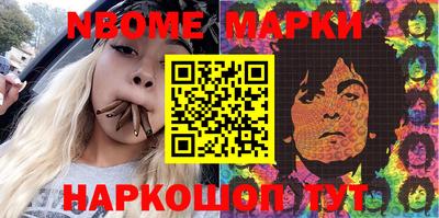 a pvp Кулебаки