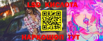mdpv Кумертау