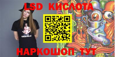 a pvp Кулебаки