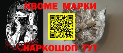 mdpv Кумертау