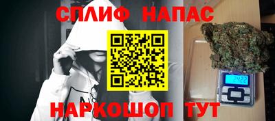 mdpv Кумертау