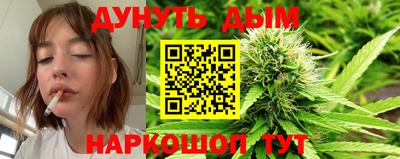 2c-b Кунгур