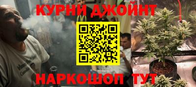 mdpv Кумертау