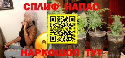 a pvp Кулебаки