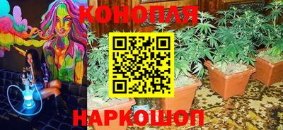 2c-b Кунгур