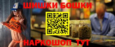 mdpv Кумертау