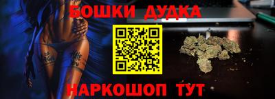 mdpv Кумертау