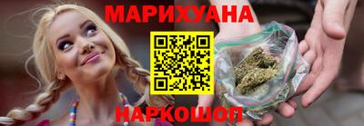 mdpv Кумертау