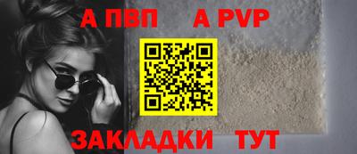 2c-b Кунгур