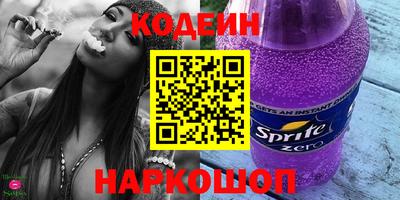 a pvp Кулебаки