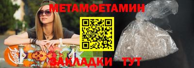 2c-b Кунгур