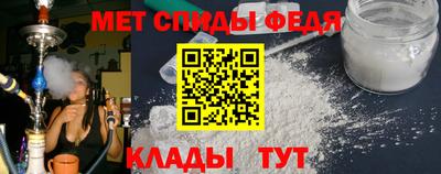 2c-b Кунгур