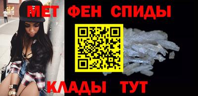 a pvp Кулебаки