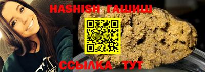 mdpv Кумертау