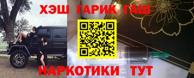 mdpv Кумертау