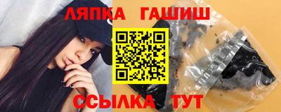 a pvp Кулебаки